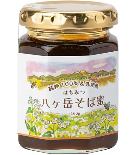 Amazon | 北海道産そば百花蜜2.4kg お徳用サイズ | 蜂蜜の大江